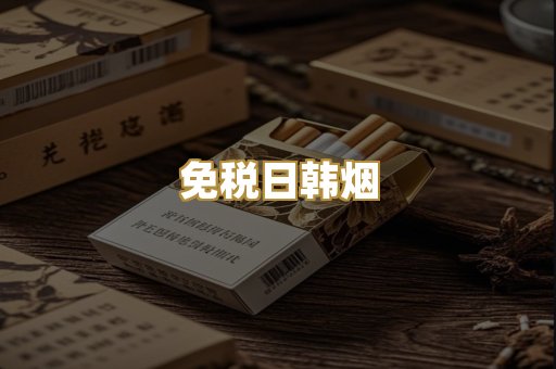 越南代工爆珠